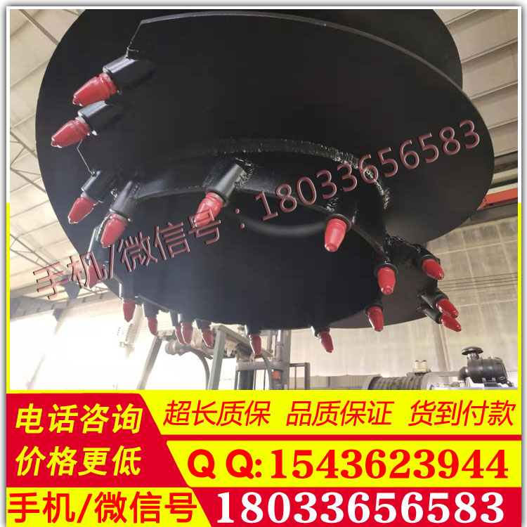 地基桩孔成形机桩帽成型机光伏桩孔机螺旋钻桩机