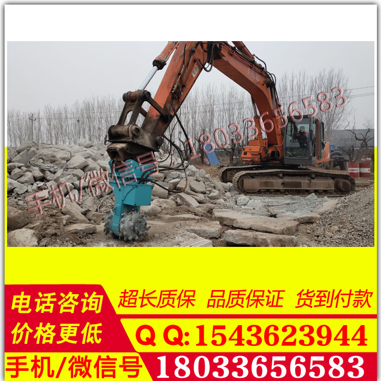 横向铣挖机挖掘机铣刨头 水平铣挖机适用120-240型挖掘机