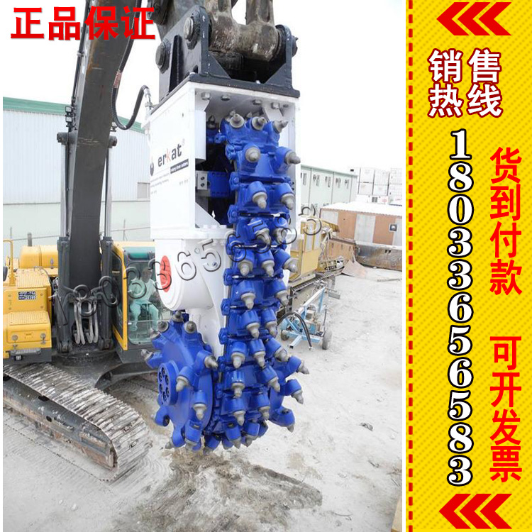链条铣挖机多功能岩石冻土铣挖机铣沟机挖机专用可开沟