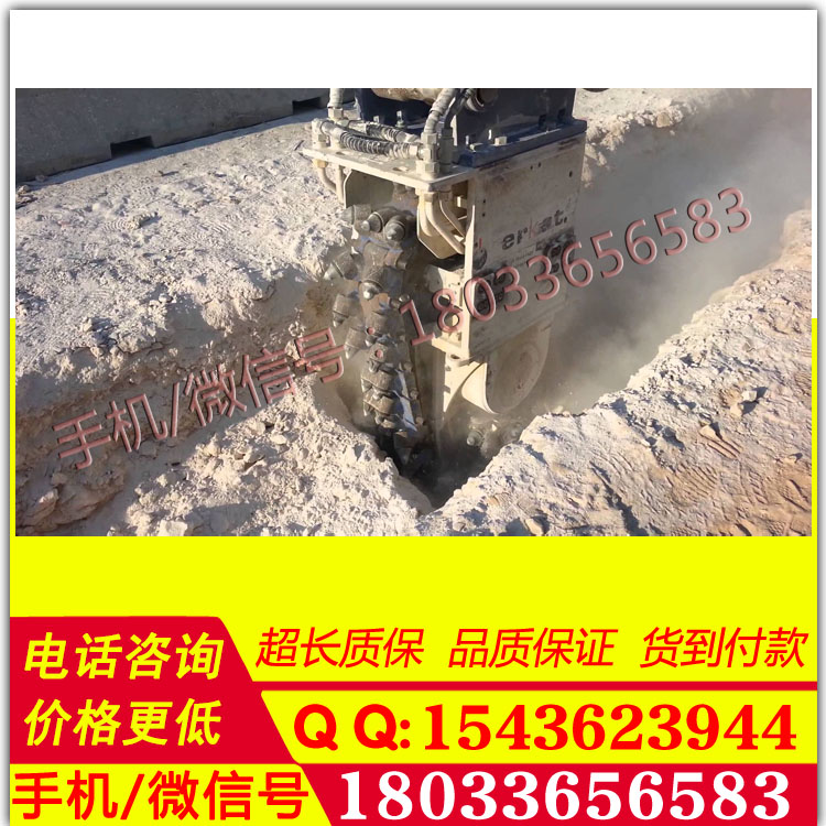 链式混泥土铣挖机链条铣挖机15-45T挖掘机改装铣挖机