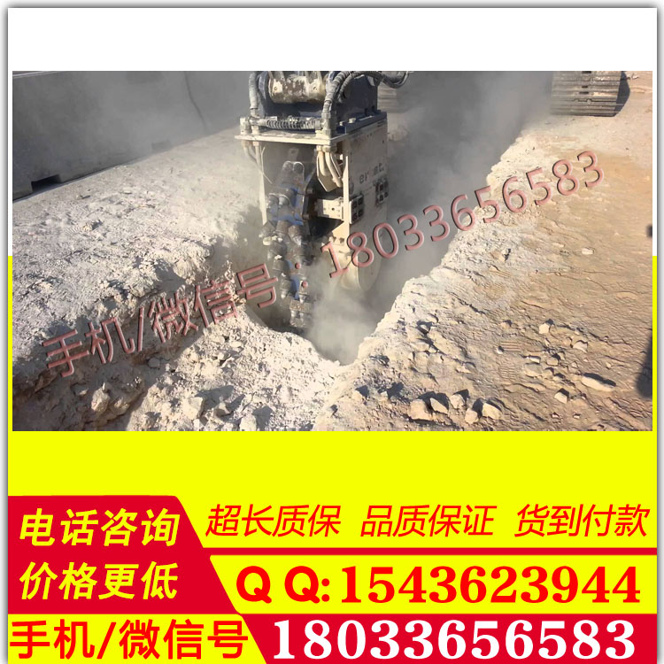 链式混泥土铣挖机链条铣挖机挖掘开沟机链条挖沟机