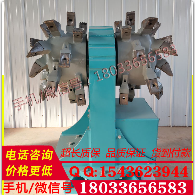 lineng456石料搅拌头淤泥搅拌机淤泥固化处理搅拌头泥浆固化搅拌器