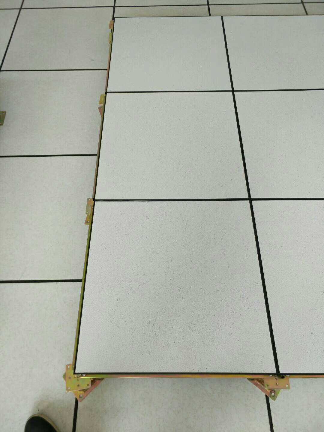 陶瓷防静电地板遂宁**室高架地板