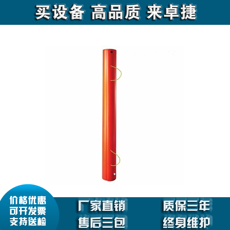 C406-0029 C406-0030 C406-0000 线柱遮蔽罩CHANCE