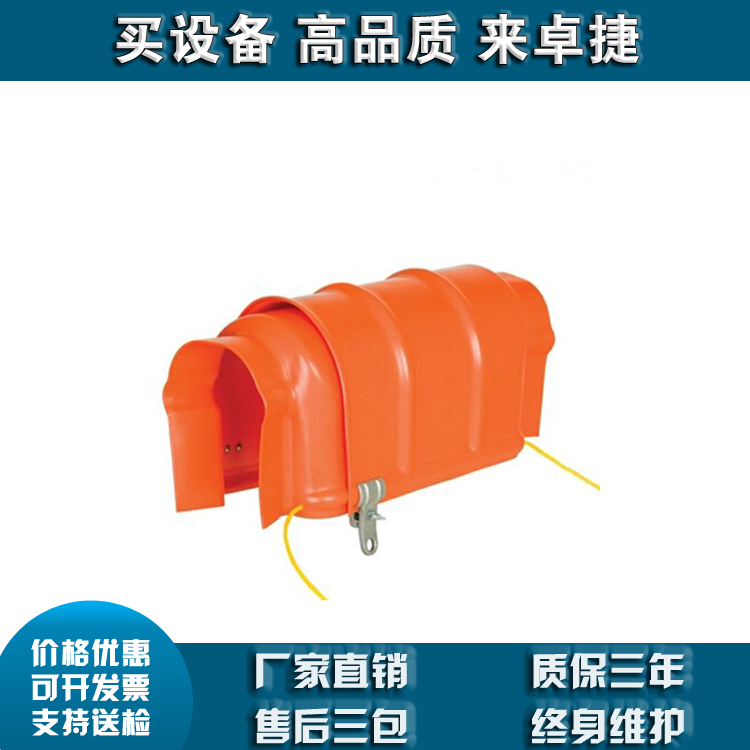 C406-0182 P406-0185 C406-0182L 绝缘子遮蔽罩CHANCE