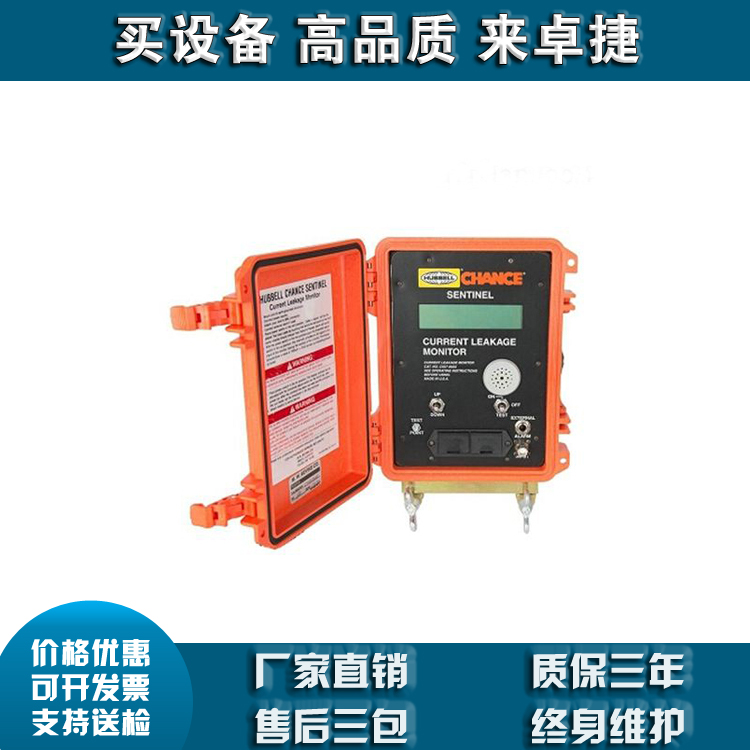 C407-0025 泄露电流监测器（美国CHANCE）