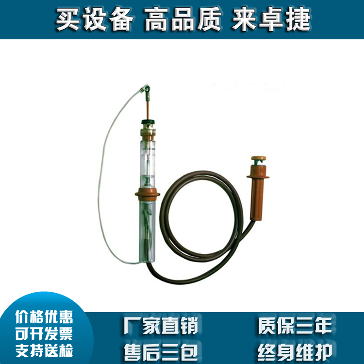 C403-1560 负载引接跳线组（美国 CHANCE）