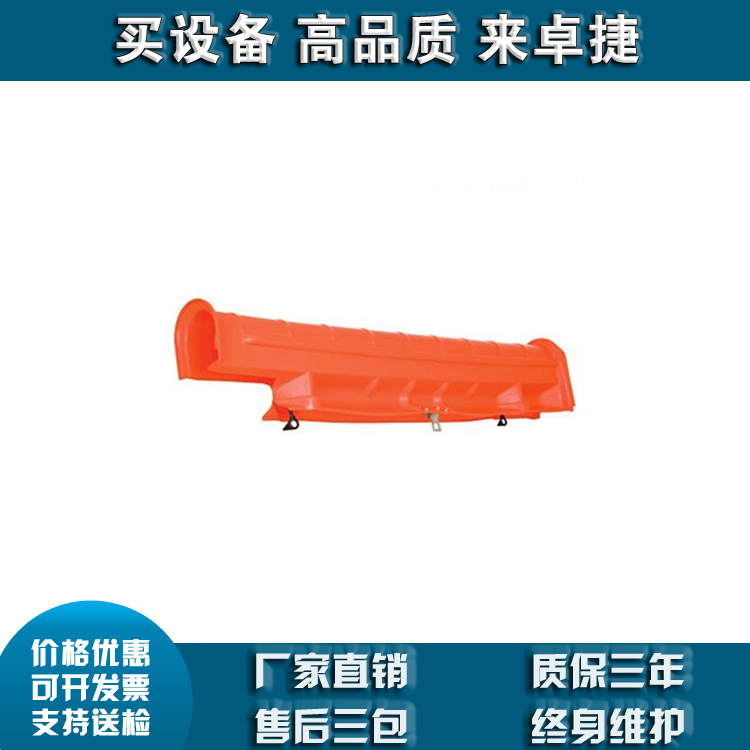 C406-0537 闭端遮蔽罩（美国CHANCE）