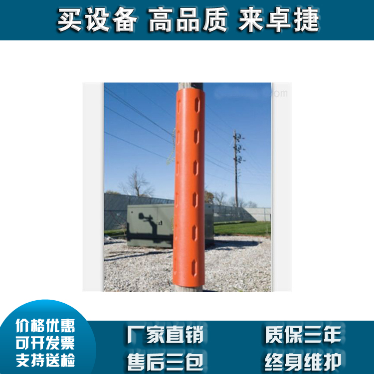 C406-0550 C406-0551 M49371 线柱遮蔽罩CHANCE