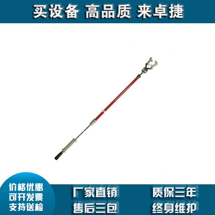 C403-1822 C403-1850 C403-1851冲击式肘型拖具美国CHANCE