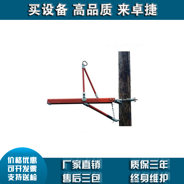 C402-1042 C402-1043 C402-1079绝缘平台美国CHANCE