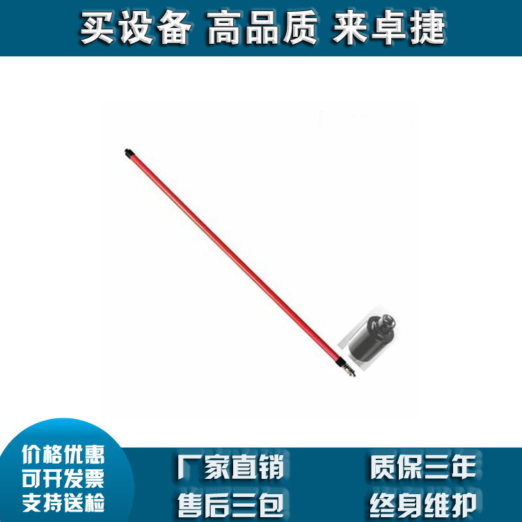 C403-2136 C403-2137易弯曲绝缘板手美国CHANCE