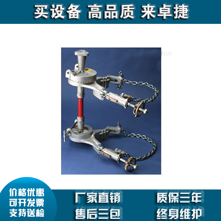 C402-1164 C402-1173杆上支架装置美国CHANCE