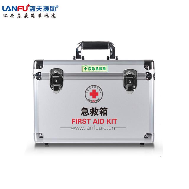 安全应急箱 学校办公室专用应急箱LF-12012铝合金急救箱医疗箱