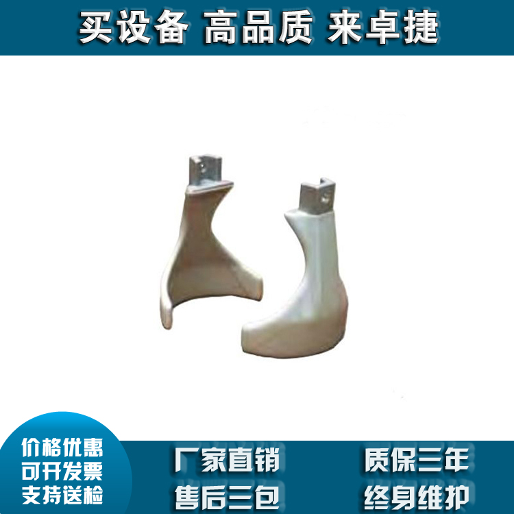 C403-0704 C403-0613 C403-0614肘型端头更换夹头CHANCE