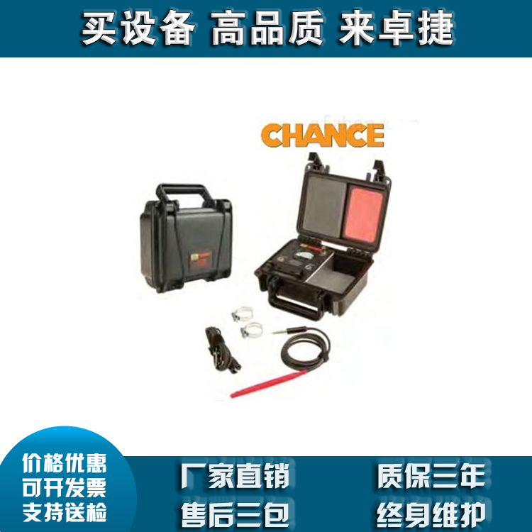 C403-0803 通电电缆传感器（美国CHANCE）