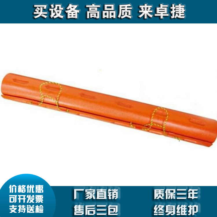 2274 1610-250 1610-300 绝缘跳线组美国 Salisbury