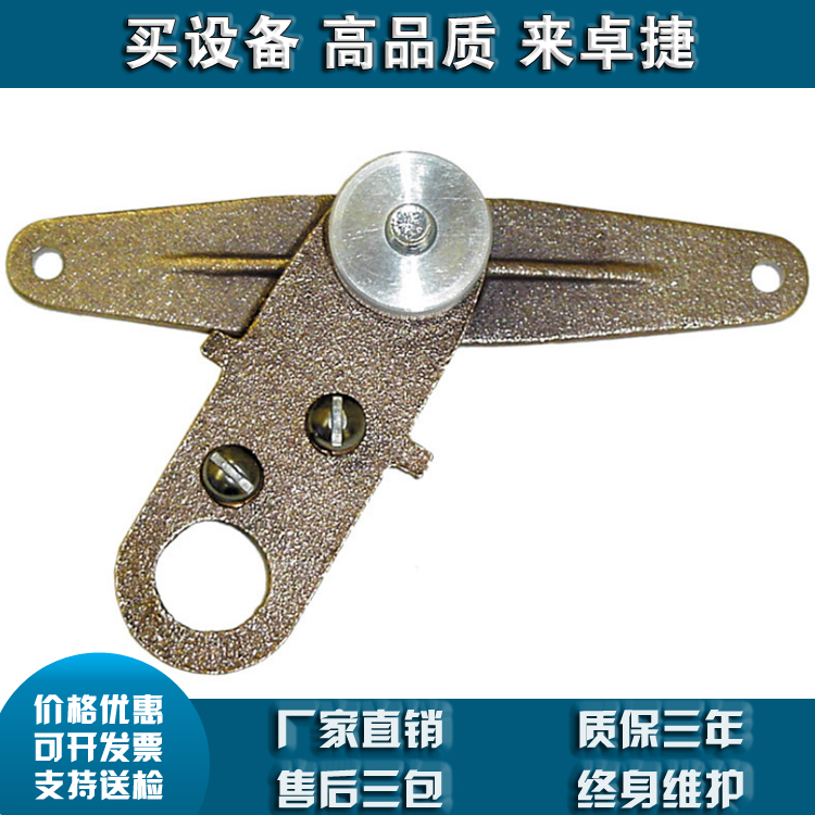 21234 适配器美国Salisbury 10kv带电作业工具配置