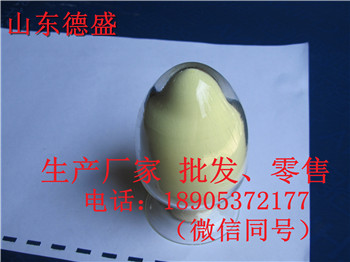 氧化铈工厂直营价格-氧化铈工厂大卖