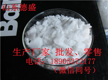 氧化铟100g厂家提供现货氧化铟厂家报价