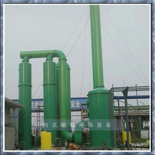 高浓度氨氮废水处理  氨氮污水处理设备  氨吹脱塔