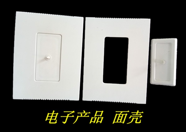 苏州斯彼尔模内热切产品