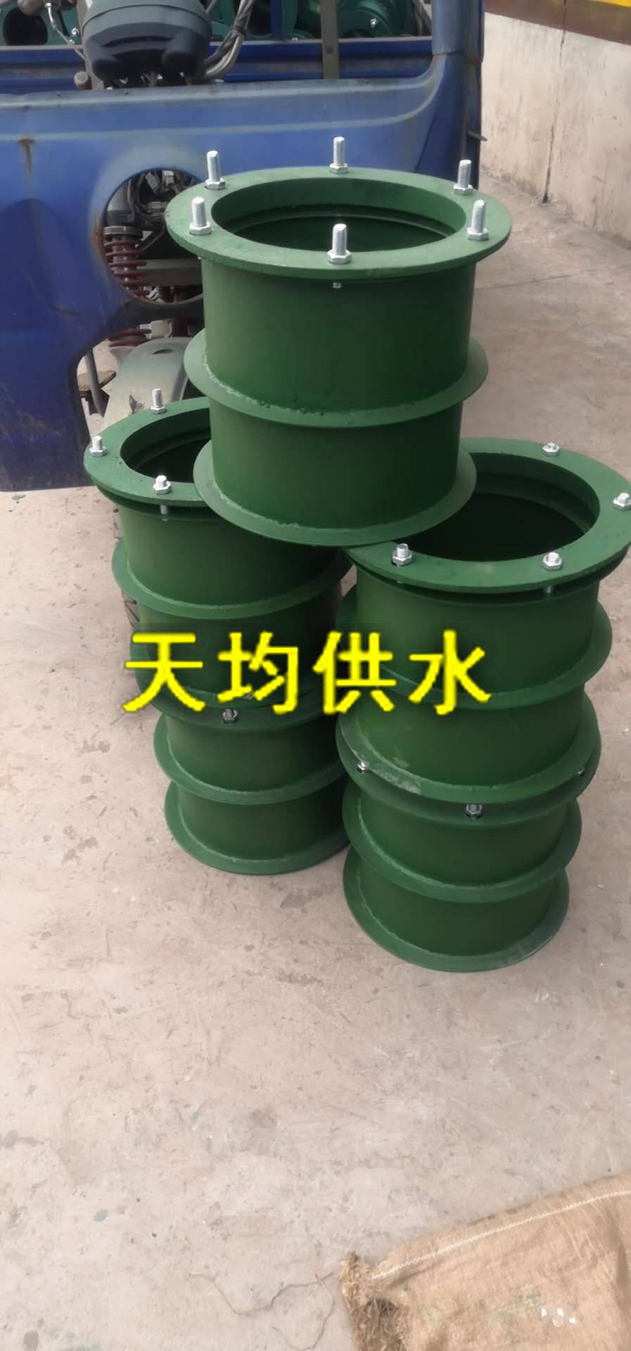 杭州防水套管图集DN200尺寸说明