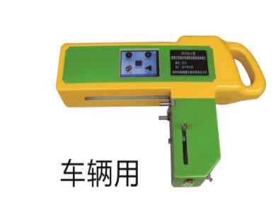 长期现货供应GF212A便捷式车轮踏面参数智能检测仪铁路专用检测仪