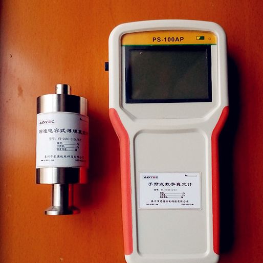 数字式真空计1-1000Pa承装承试承修电力资质