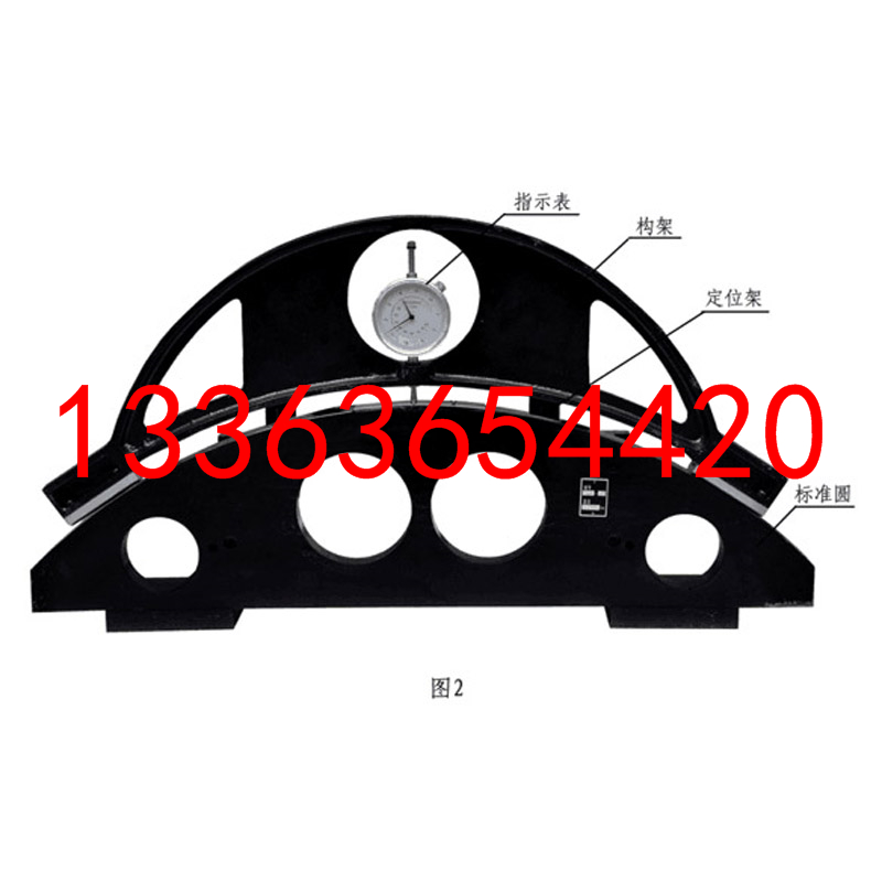 货车客车检测工具GF922-D型动车组轮径测量仪铁路轮径仪