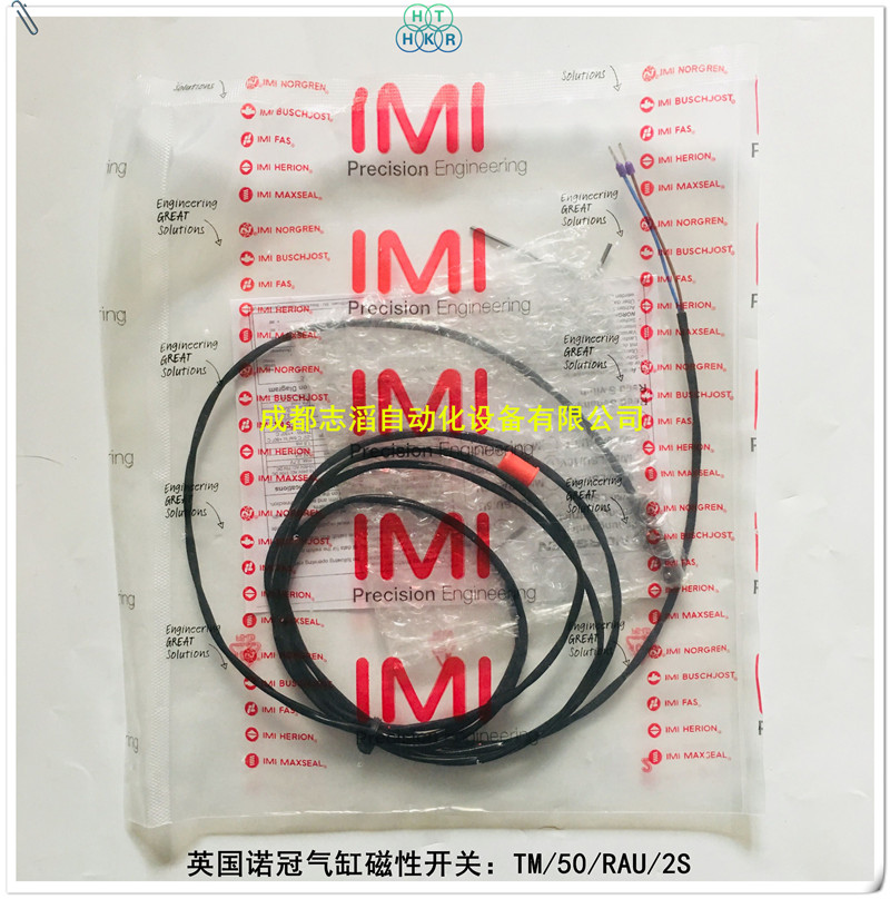 TM/50/RAU/2S英国诺冠磁性开关NORGREN气缸高温磁性开关TM/50