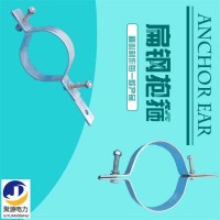 原厂家生产通信电力 抱箍的结构图片 量大优惠
