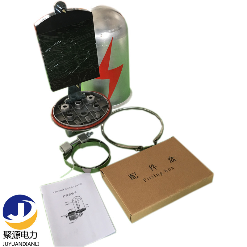 架空光缆线路专用电力金具铝接头盒