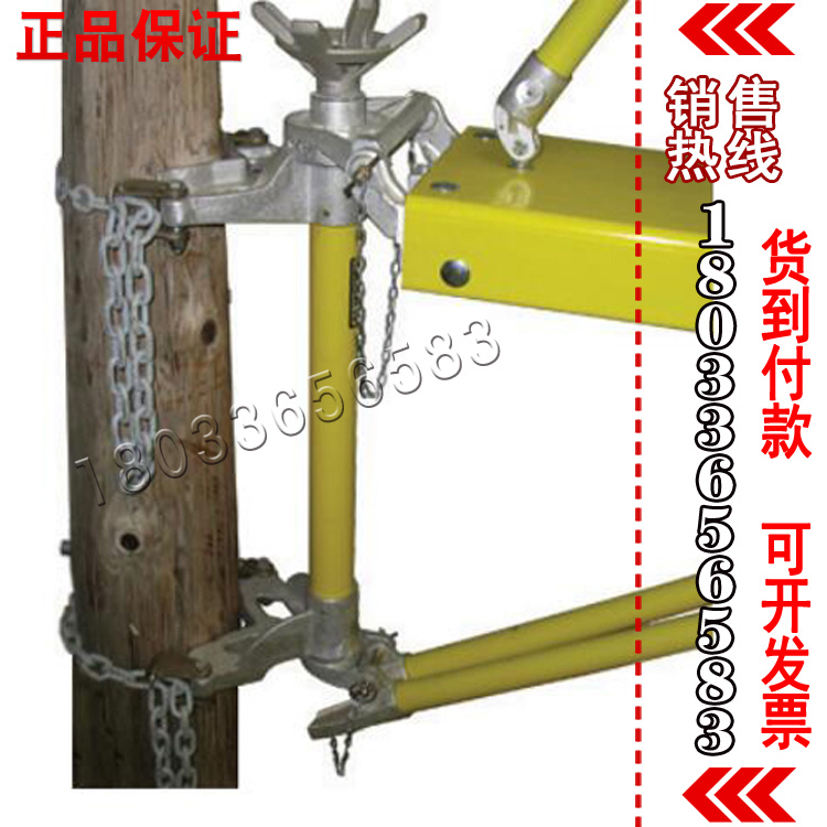 美国 HasTings带电作业工具8401绝缘平台绝缘检修平台