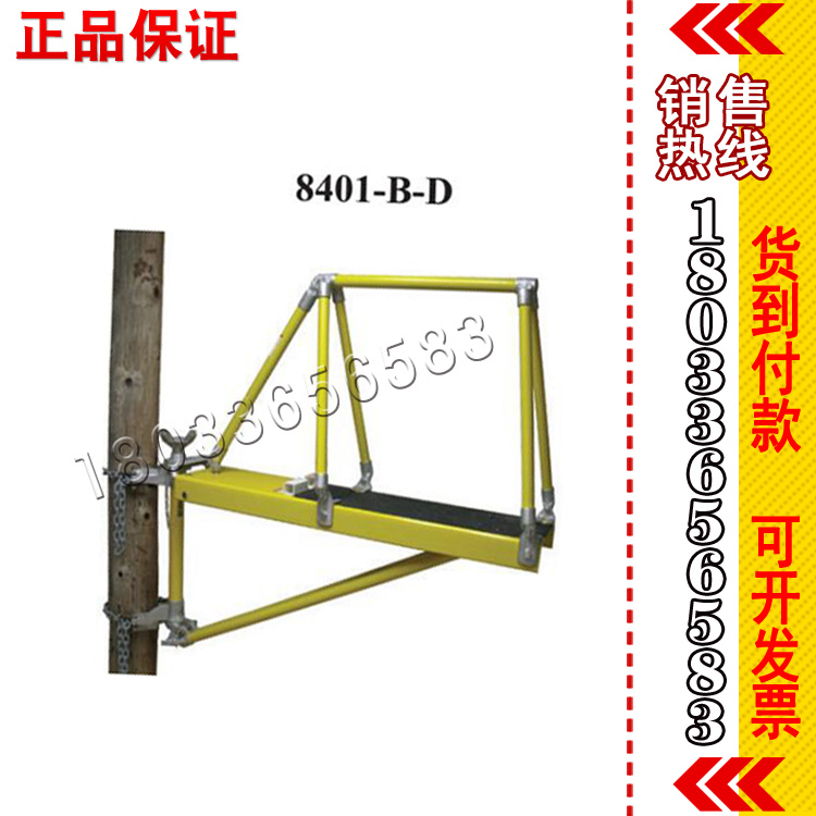 三脚架柱上快装8401绝缘平台三角架组件美国 HasTings