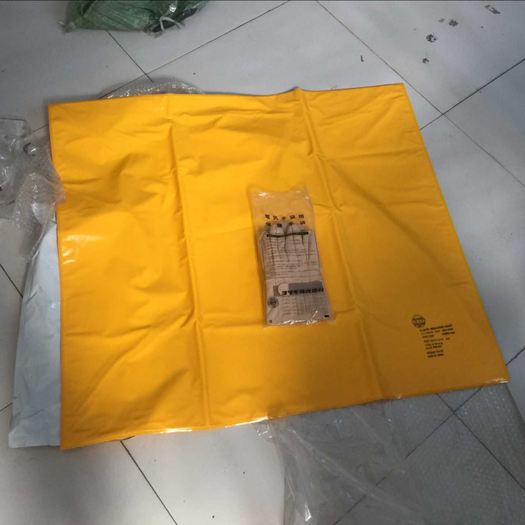 YS厂家直销YS241-01-05树脂绝缘毯带电作业人体防护绝缘毯