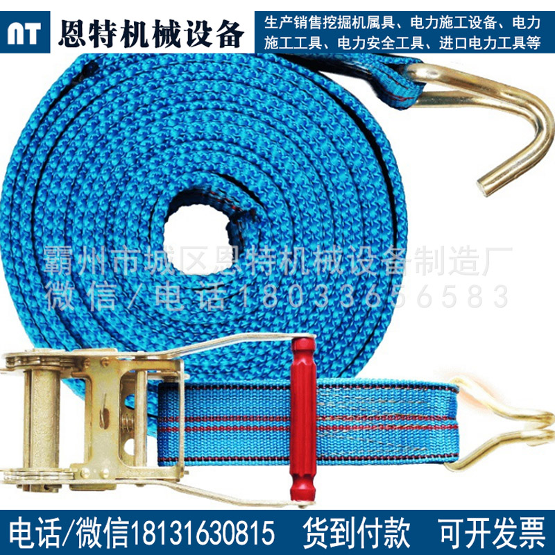 新能源汽车实训固定带灭火器绑带干粉灭火器固定带车后备箱固定带