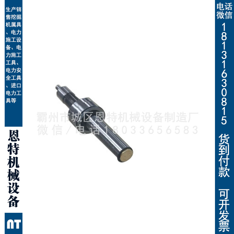 新能源汽车实训倒销机械式寻边器1偏心式寻边器机械式寻边器