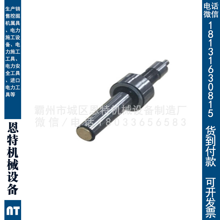 中棒防磁陶瓷寻边器倒销防磁偏心式巡边器新能源汽车实训中心