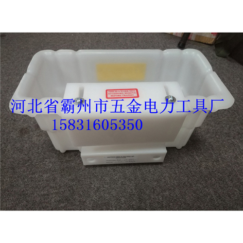 斗臂车外部工具框05-951斗外工具箱绝缘工具斗