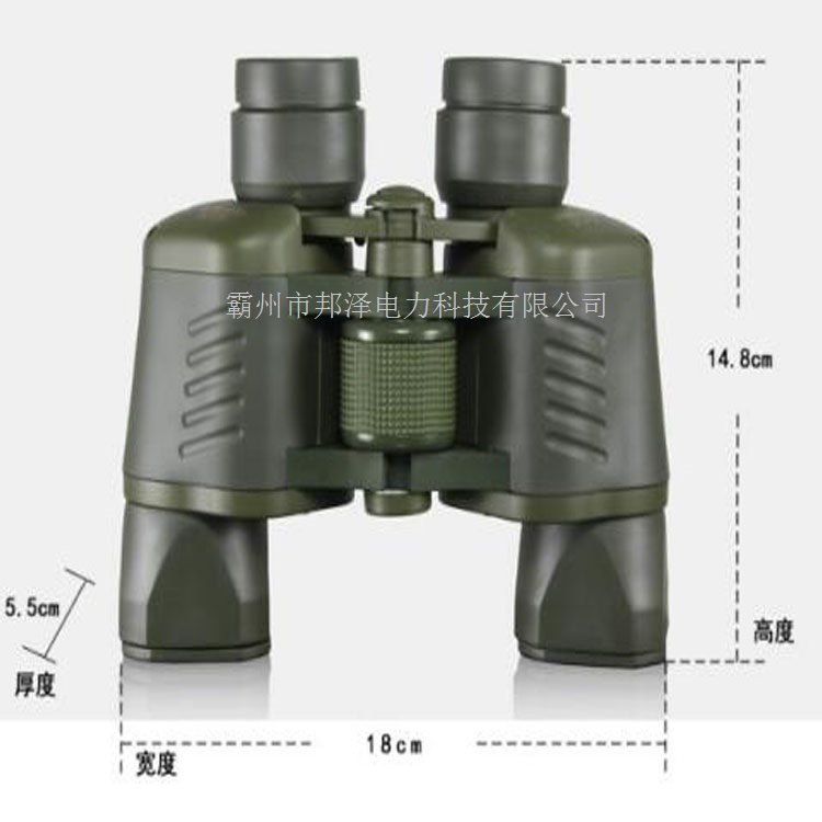 九九式50x50望远镜军用 高倍高清双筒 微光夜视旅游观鸟户外望远镜