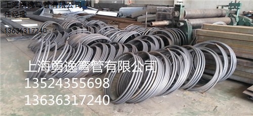 供-上海-28螺纹钢弯圆-定做-批发-加工-价格便宜