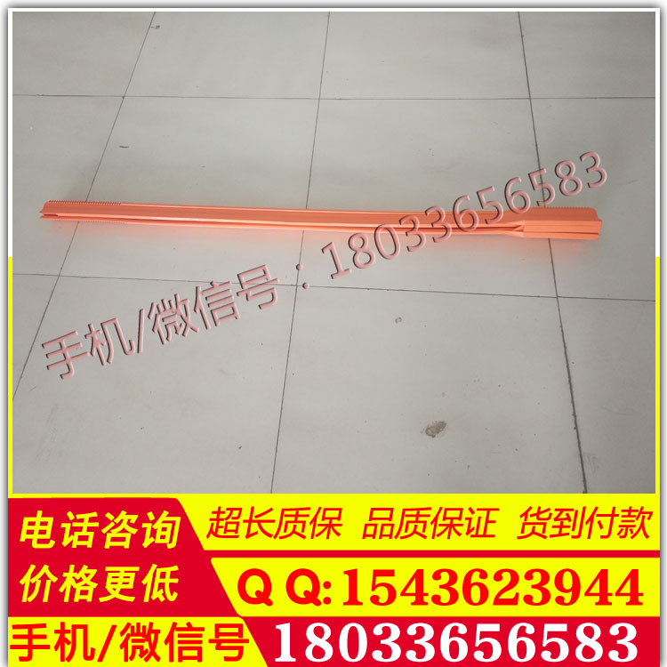 美国Chance带电作业C406-0304短缘线路软管