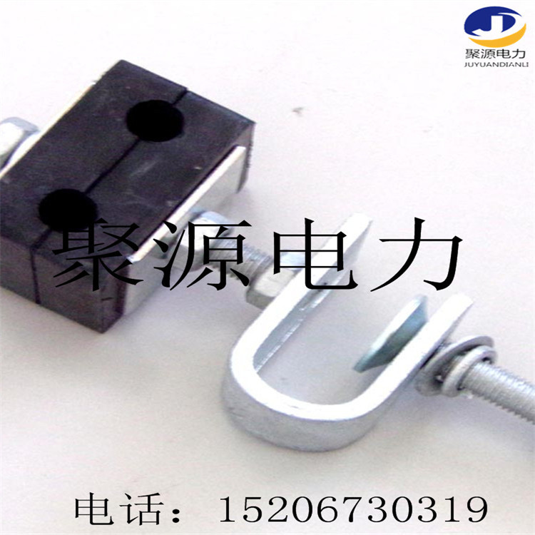 引下线夹-ADSS/OPGW光缆引下夹具价格
