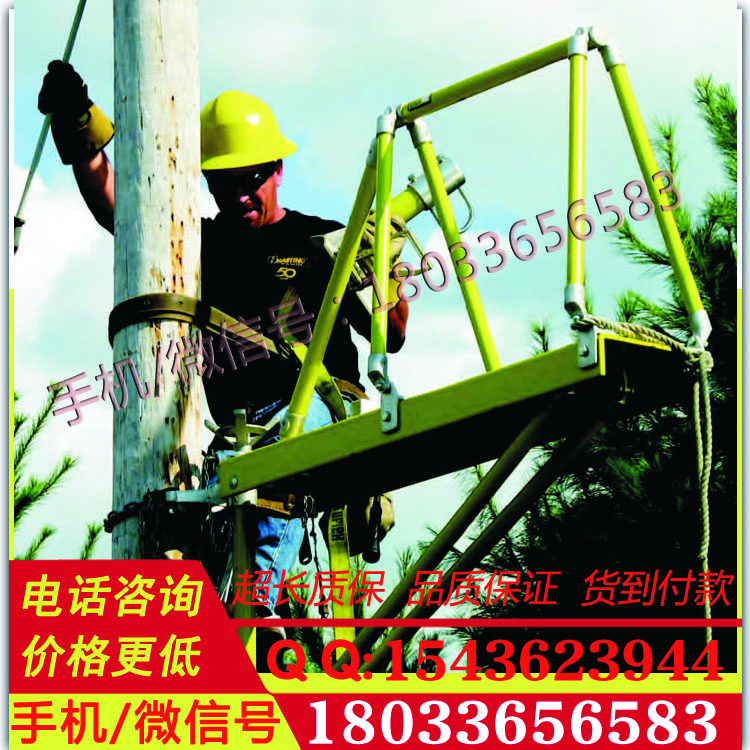 美国Hastings进口8402绝缘平台柱上快装绝缘平台