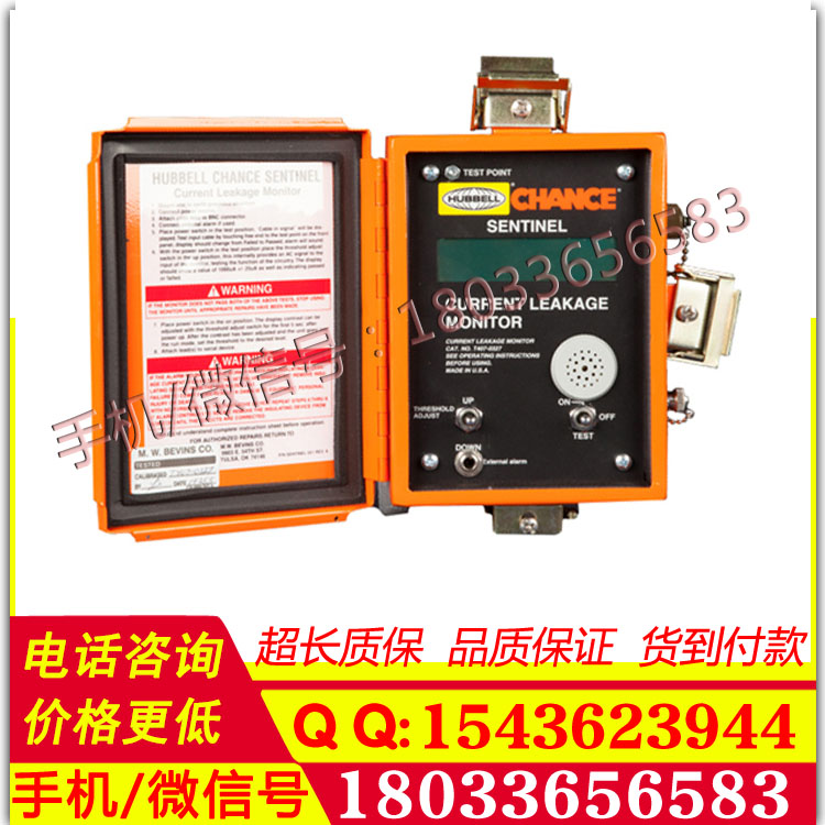 美国AB CHANCE T407 0327斗臂车泄漏电流监测器高压电检测仪