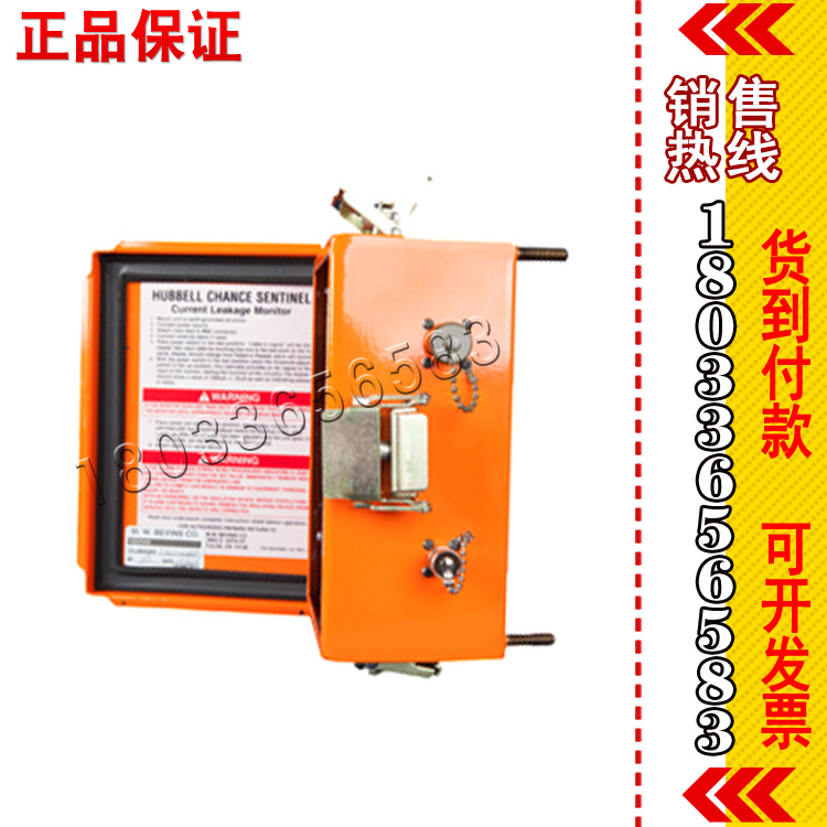 高压电检测仪美T407 0327斗臂车泄漏电流监测器国AB CHANCE