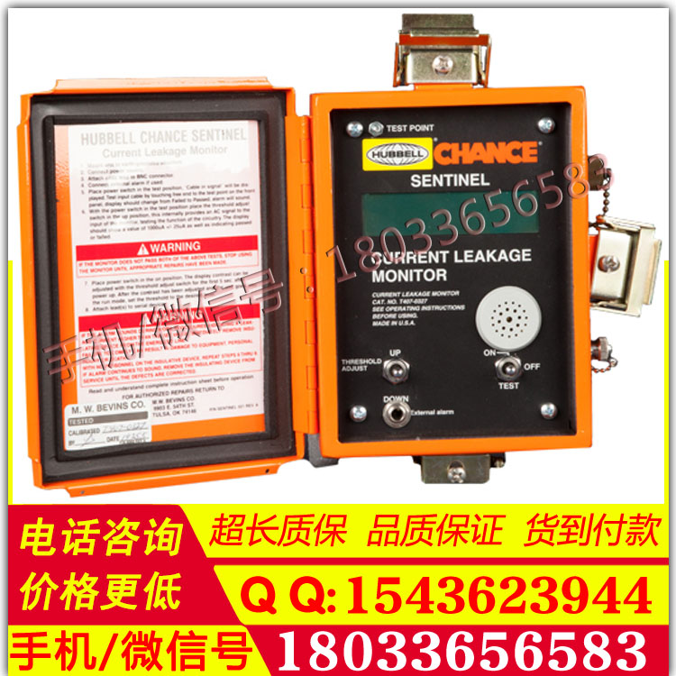 原装进口美国AB CHANCE T407 0327斗臂车泄漏电流监测器