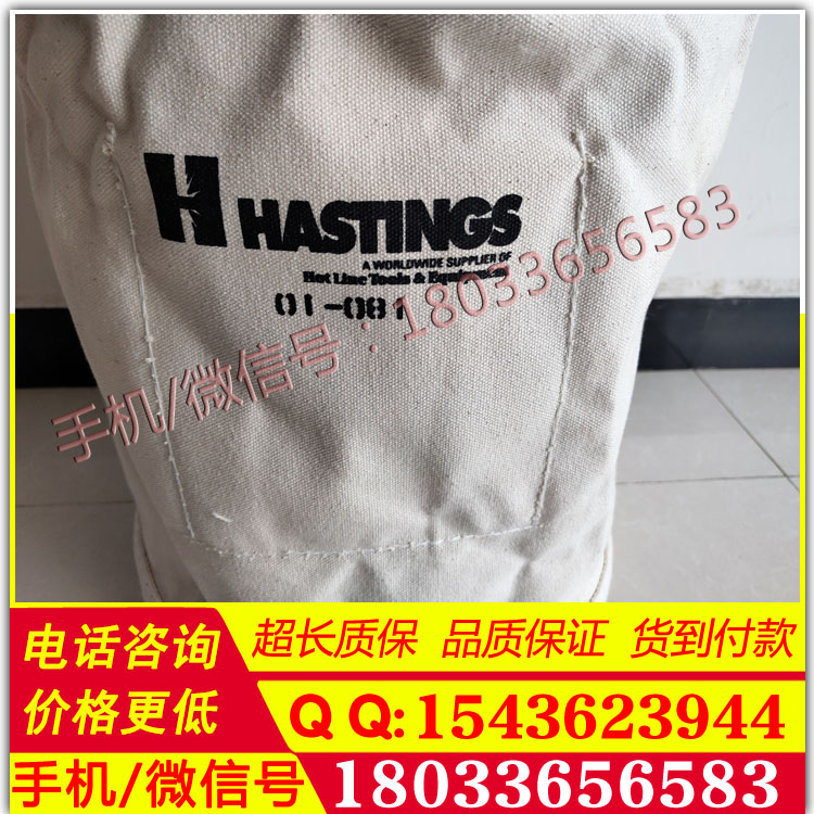 原装美国Hastings斗外圆吊袋01-081工具筒绝缘工具袋
