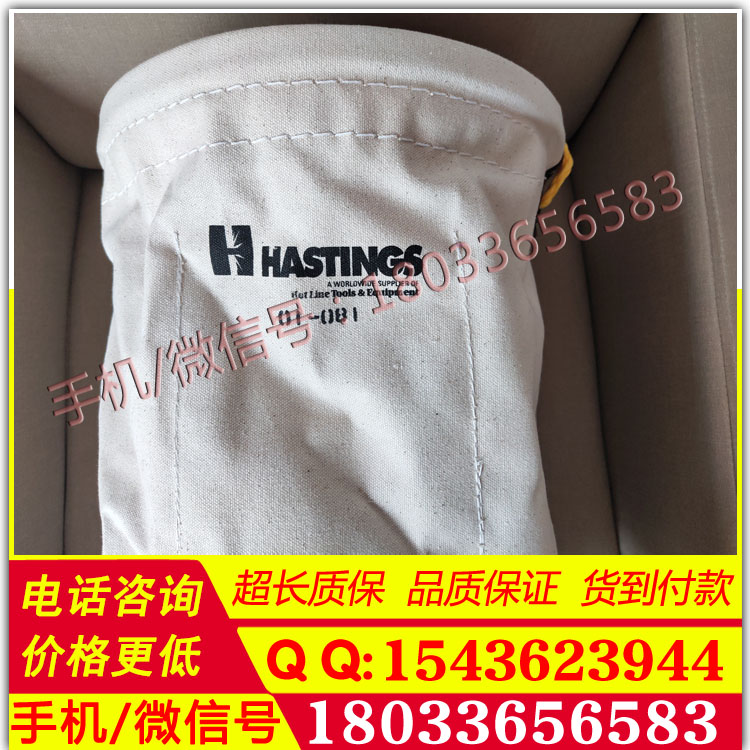 原装01-082工具筒高空工具吊袋斗外圆吊袋美国Hastings